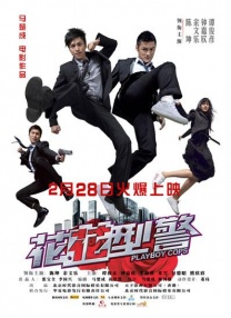 亚洲欧美另类综合